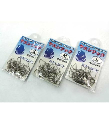 青い鳥　専用出品　えくそ Amazon | KAWASEMI(かわせみ針) S-11 徳用 オトリフック(黒) S